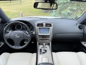 Lexus IS F ���� ���������� * ��� ��������� *  | Mobile.bg � ����� ������ 8