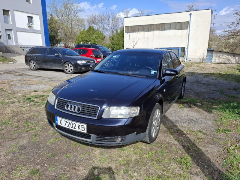 Audi A4 1.9 TDI, снимка 2 - Автомобили и джипове - 49525214