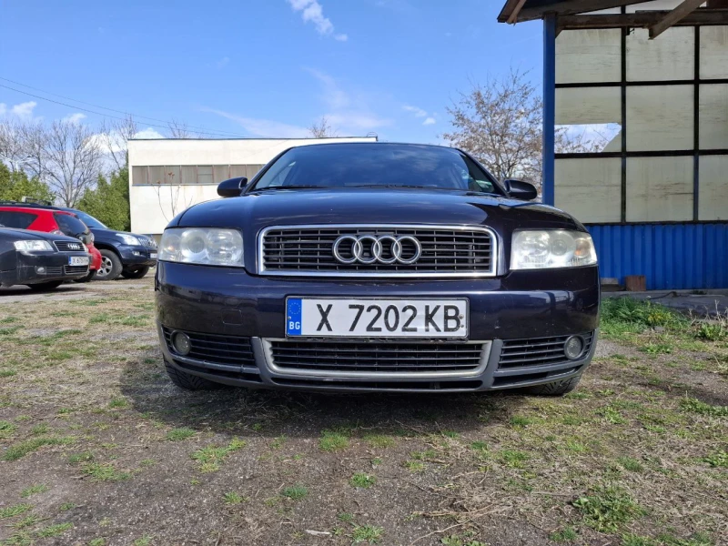 Audi A4 1.9 TDI, снимка 3 - Автомобили и джипове - 49525214