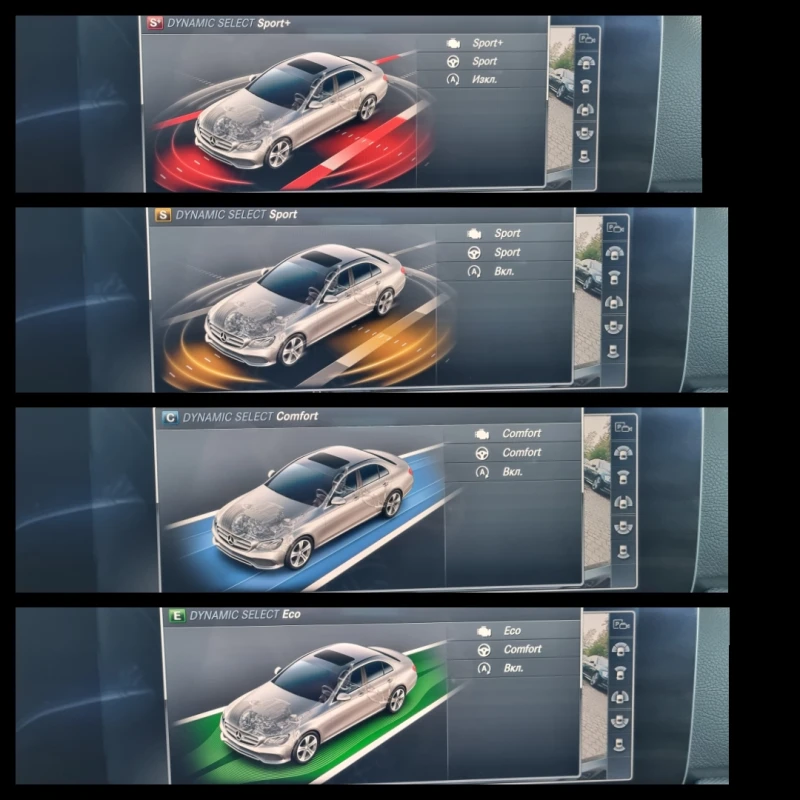 Mercedes-Benz E 220 AVANTGARDE* DIGITAL* BURMESTER* PANORAMA* 360CAM* , снимка 12 - Автомобили и джипове - 51407126