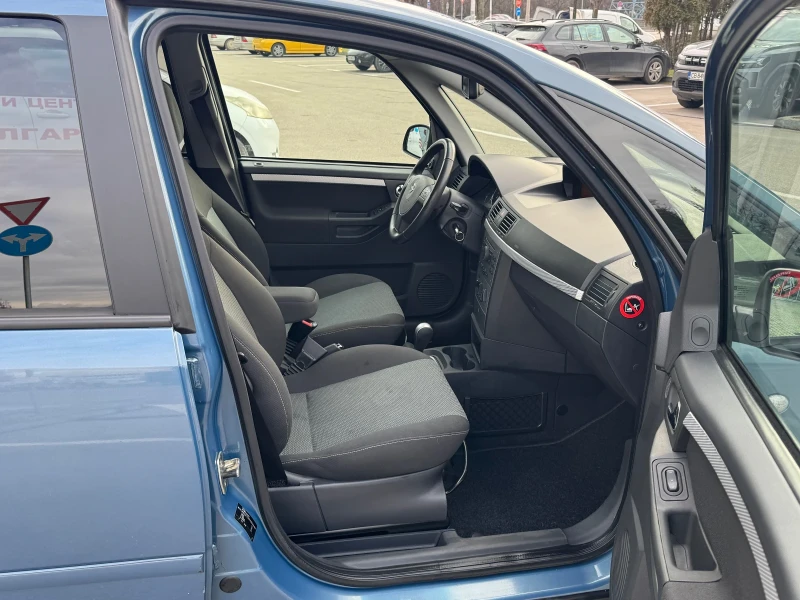 Opel Meriva 1.8 АВТОМАТИК! (87709КМ)!, снимка 10 - Автомобили и джипове - 53126490