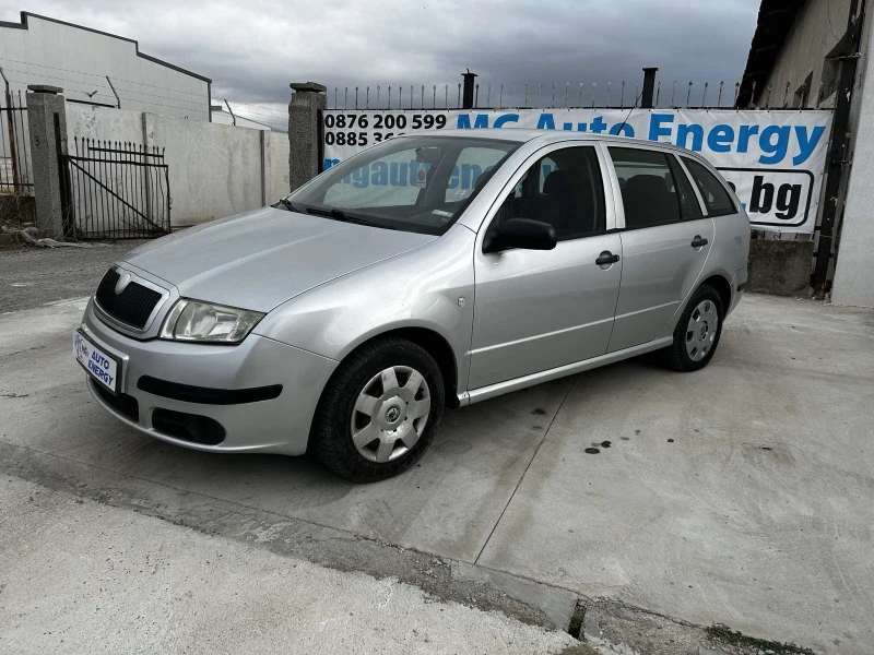 Skoda Fabia - 3000 лв. / 1533.88 € - 78235815 1