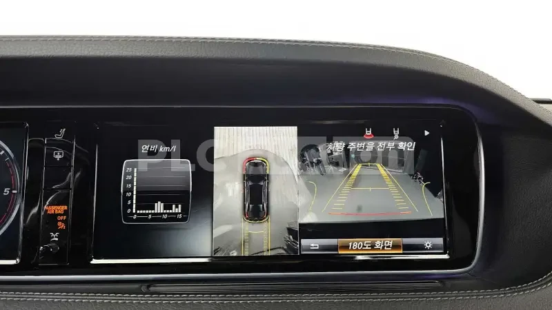 Mercedes-Benz S 350 d 4MATIC | DISTRONIC | HEAD-UP | BURMESTER | ����� | Mobile.bg � ����������� 9