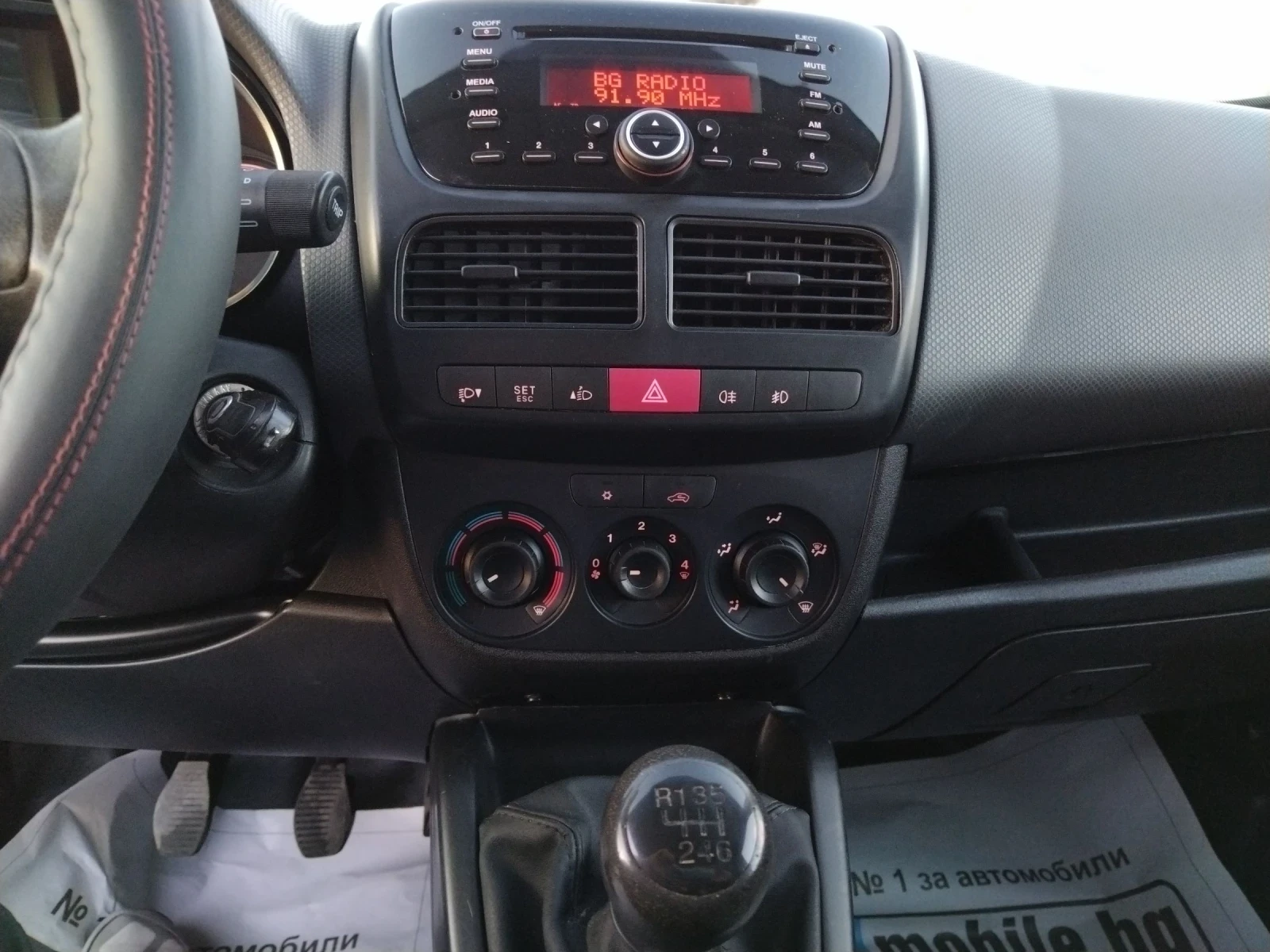 Fiat Doblo 6 скорости, бензин - метан, климатик, long,  | Mobile.bg — изображение 14