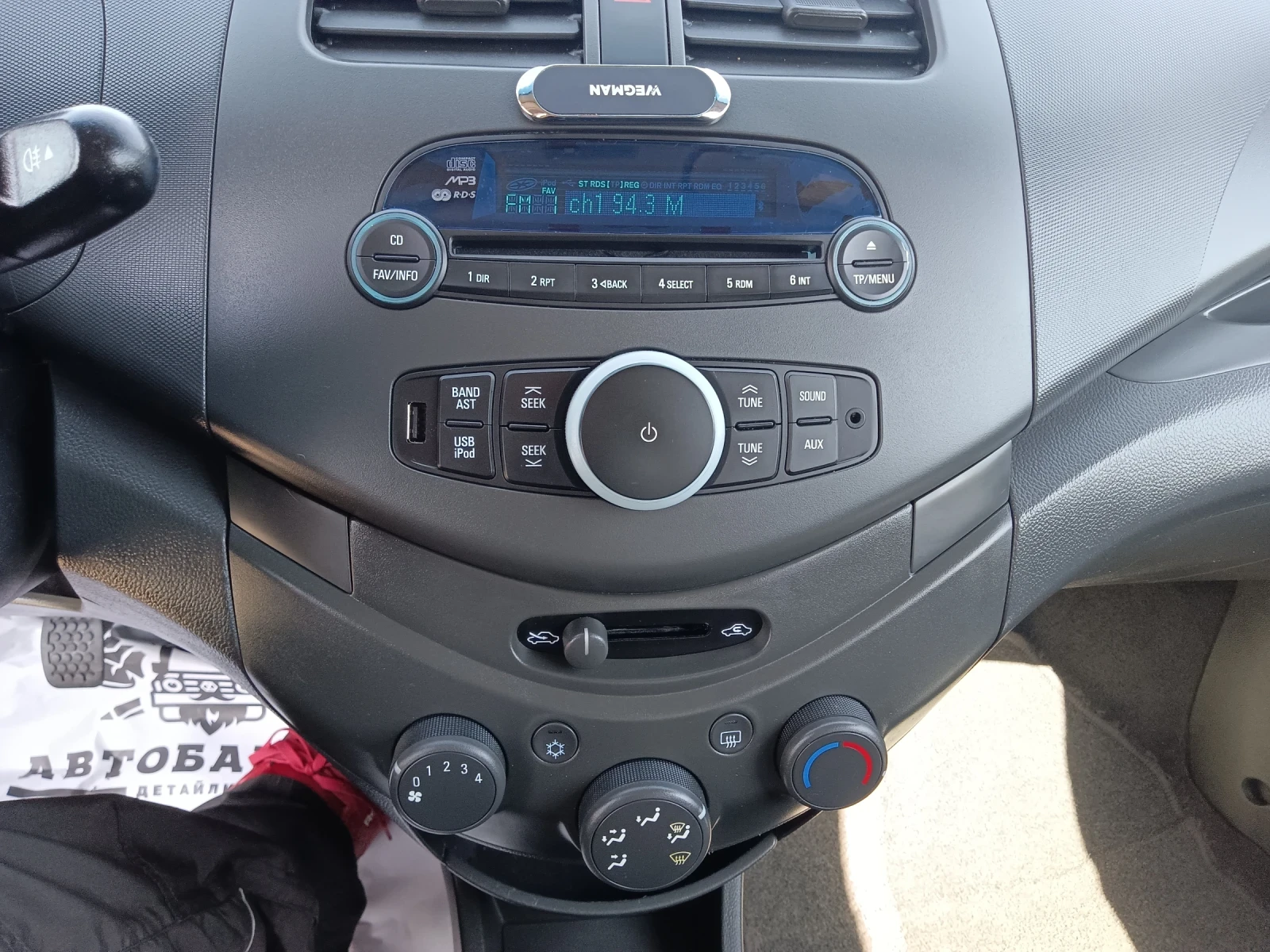 Chevrolet Spark 1.0-БЕНЗИН-ГАЗ-BRC-4 ЦИЛИНДЪРА-2012-ГОДИНА | Mobile.bg — изображение 11