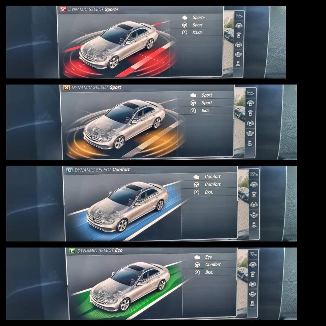 Mercedes-Benz E 220 AVANTGARDE* DIGITAL* BURMESTER* PANORAMA* 360CAM*  | Mobile.bg — изображение 12