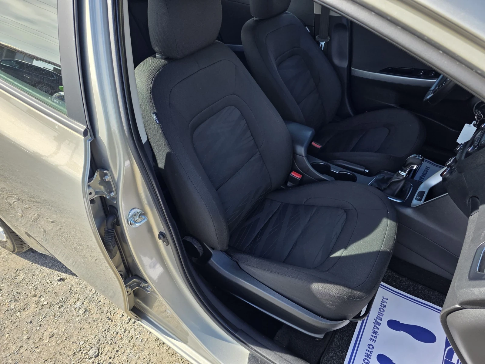 Kia Ceed 1.6 CRDI 110K.C  - изображение 9