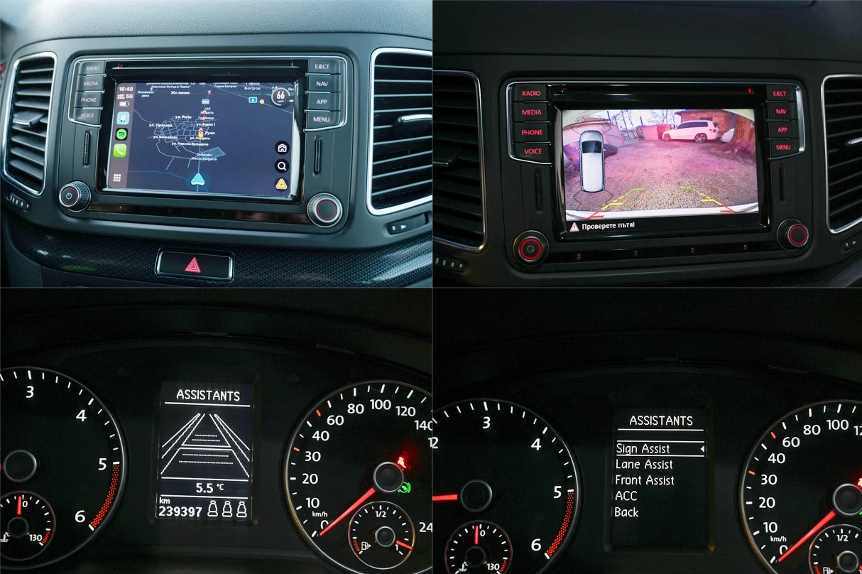 VW Sharan 2.0TDI* UNITED* LED* ������* FULL* Germany | Mobile.bg � ����������� 14