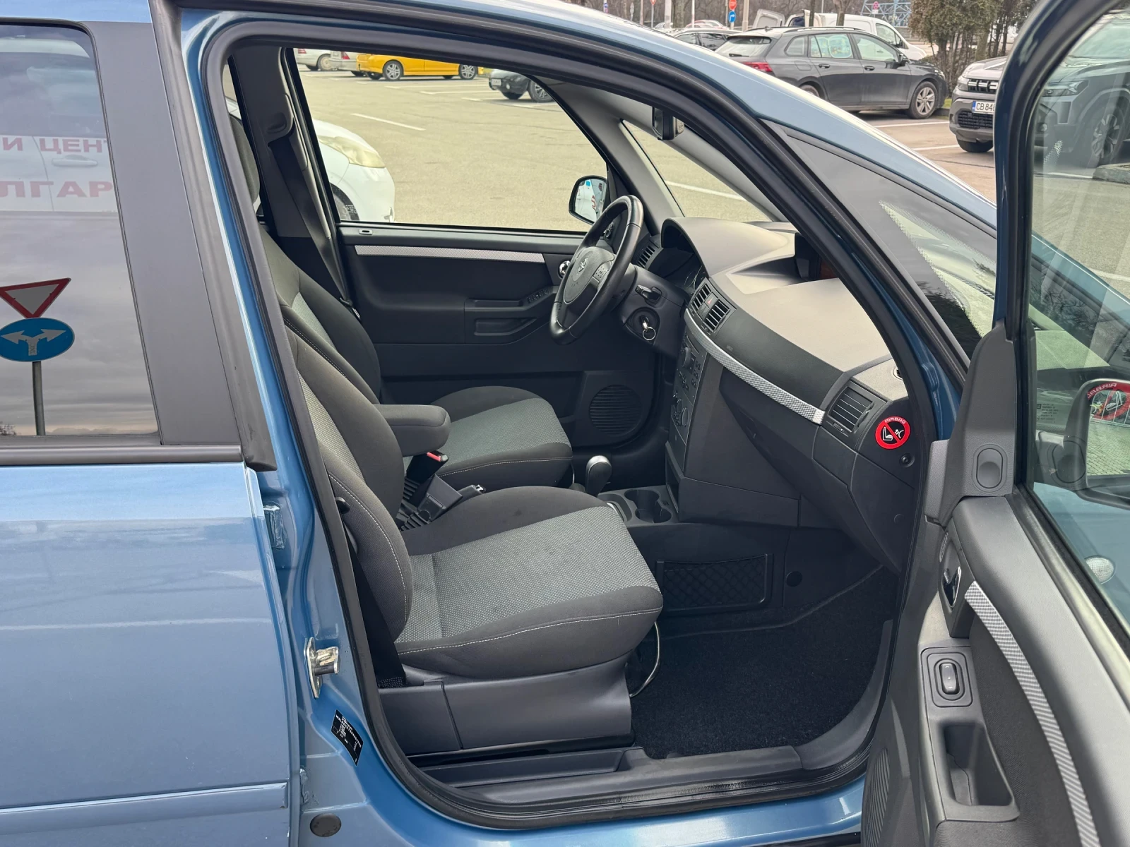 Opel Meriva 1.8 АВТОМАТИК! (87709КМ)! - изображение 10