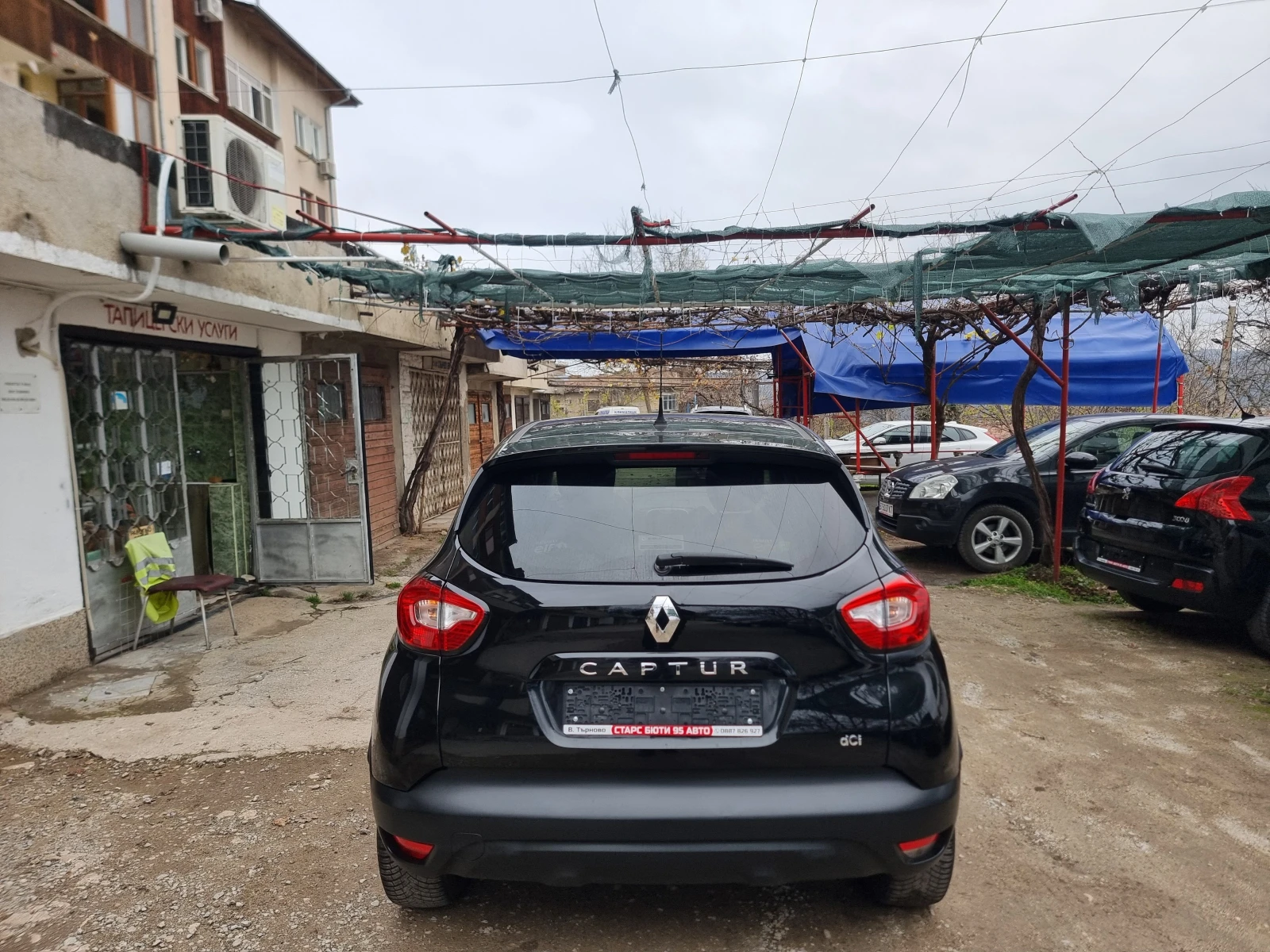 Renault Captur 1.5dci* NAVI*  | Mobile.bg � ����������� 6