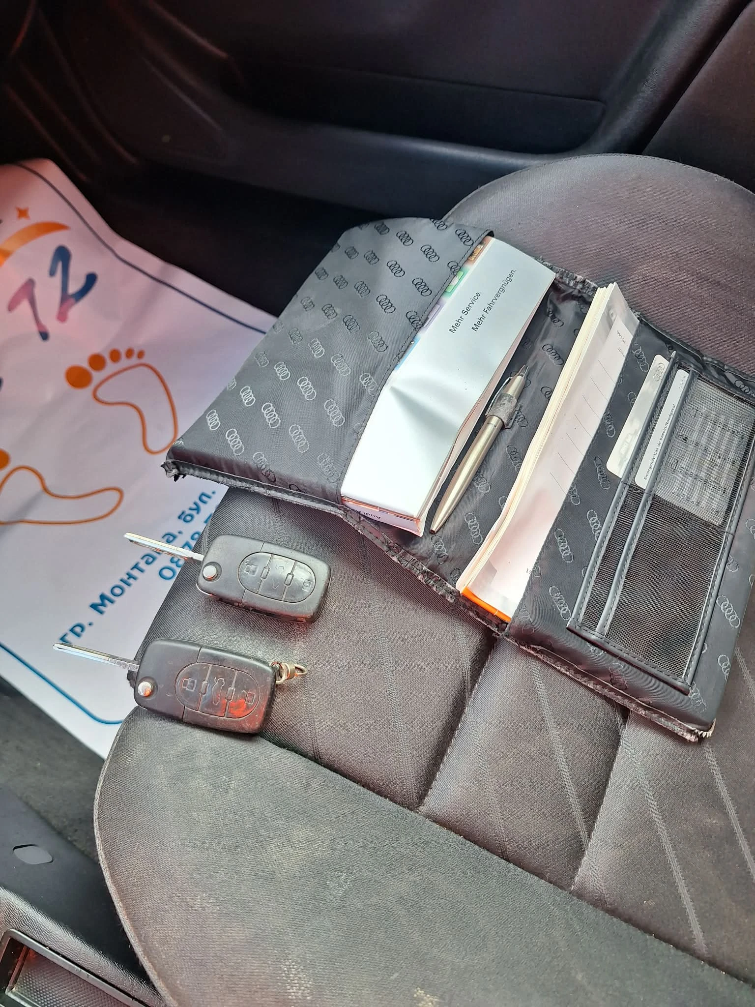 Audi A3 S3 1.9TDI 101KS | Mobile.bg � ����������� 15