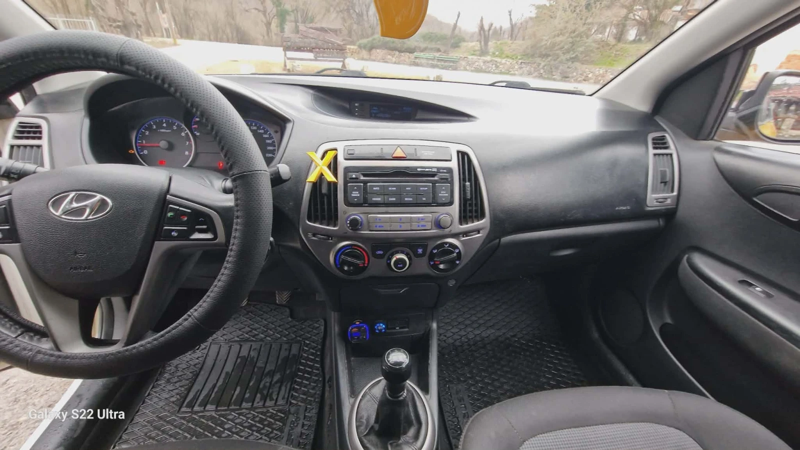 Hyundai I20 | Mobile.bg � ����������� 7