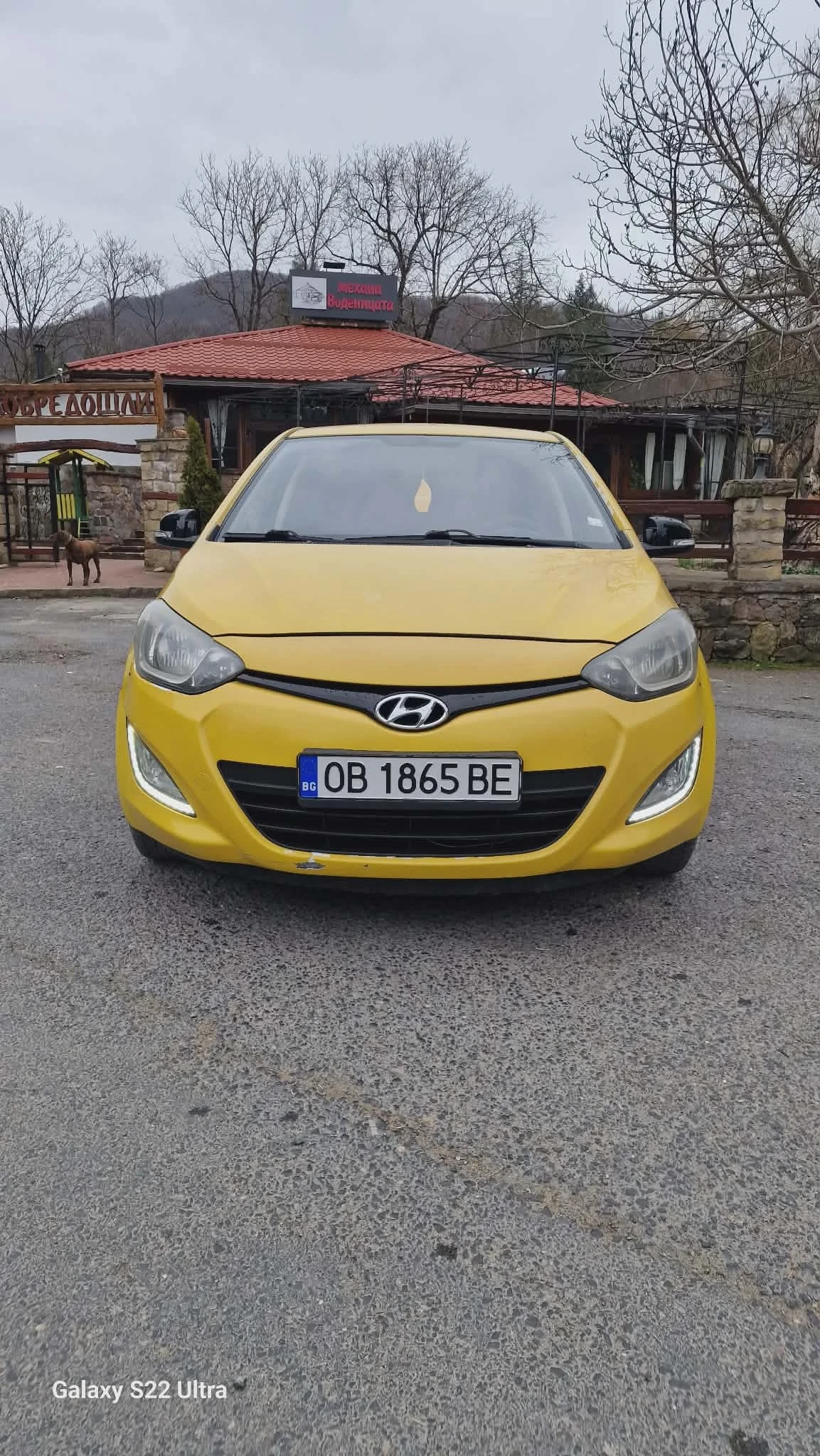 Hyundai I20 undefined | Auto.bg — изображение 1