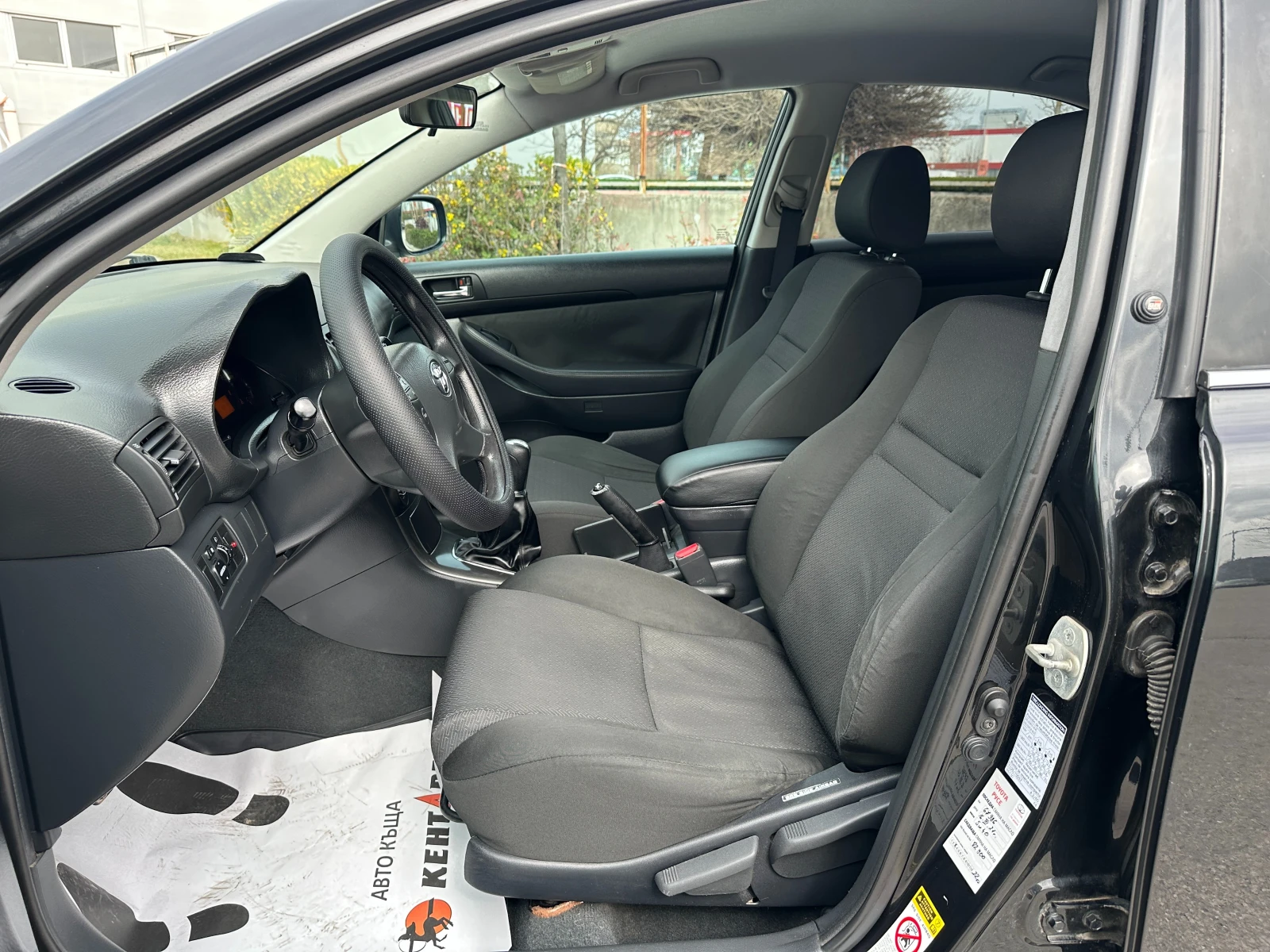 Toyota Avensis, снимка 8 - Автомобили и джипове - 54237434