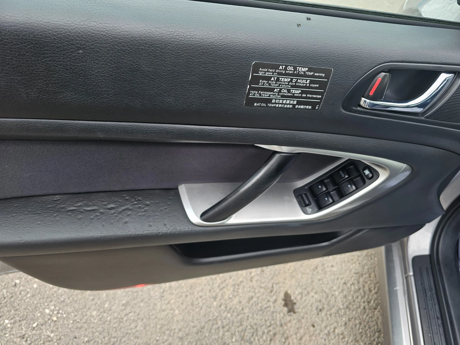 Subaru Legacy 2.0i 4x4, снимка 6 - Автомобили и джипове - 54278502