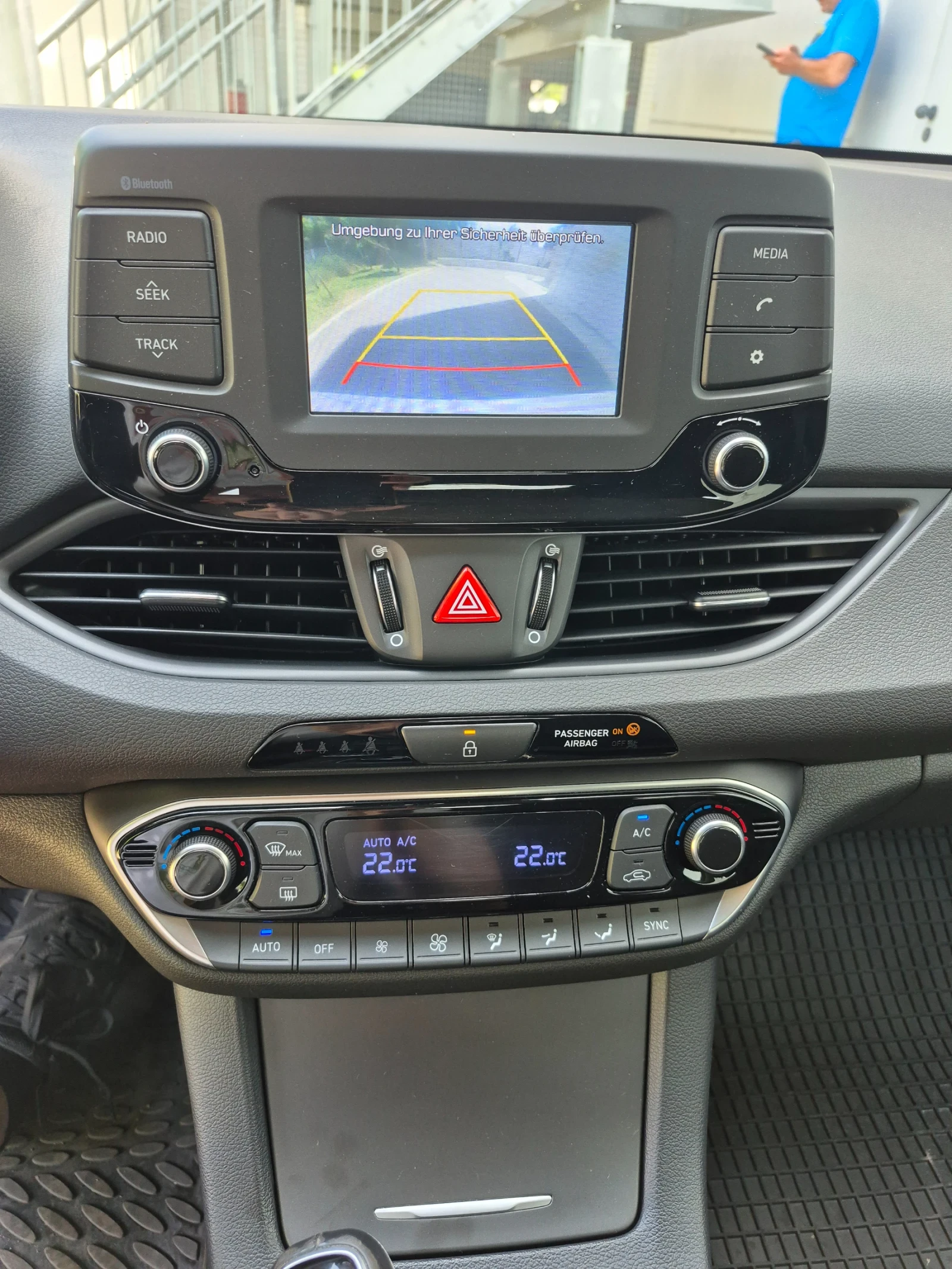 Hyundai I30 !!1.4i !!! Perfectna !!!, снимка 13 - Автомобили и джипове - 54824047