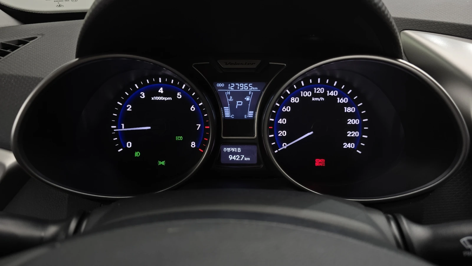 Hyundai Veloster  ЛЮК* КРАЙНА ЦЕНА, снимка 8 - Автомобили и джипове - 55496112