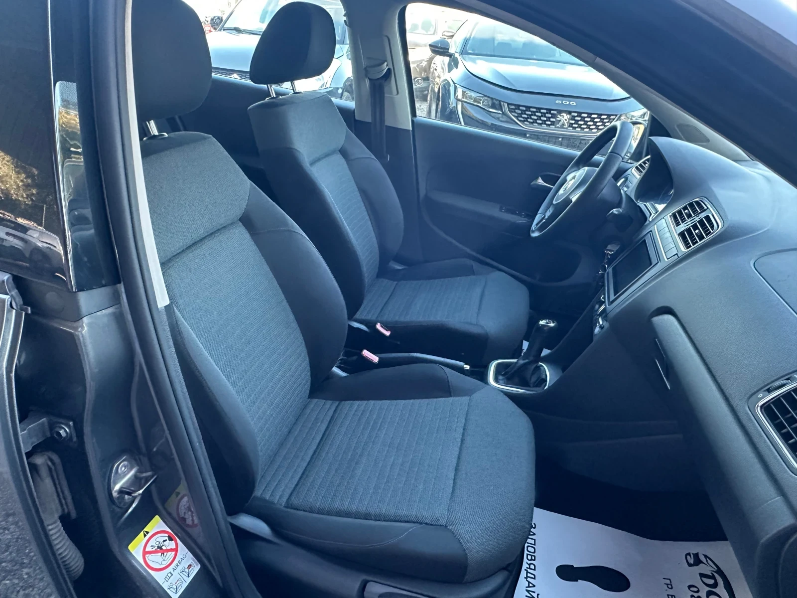 VW Polo 1.2TDI-75�.�-BLUEMOTION | Mobile.bg � ����������� 15