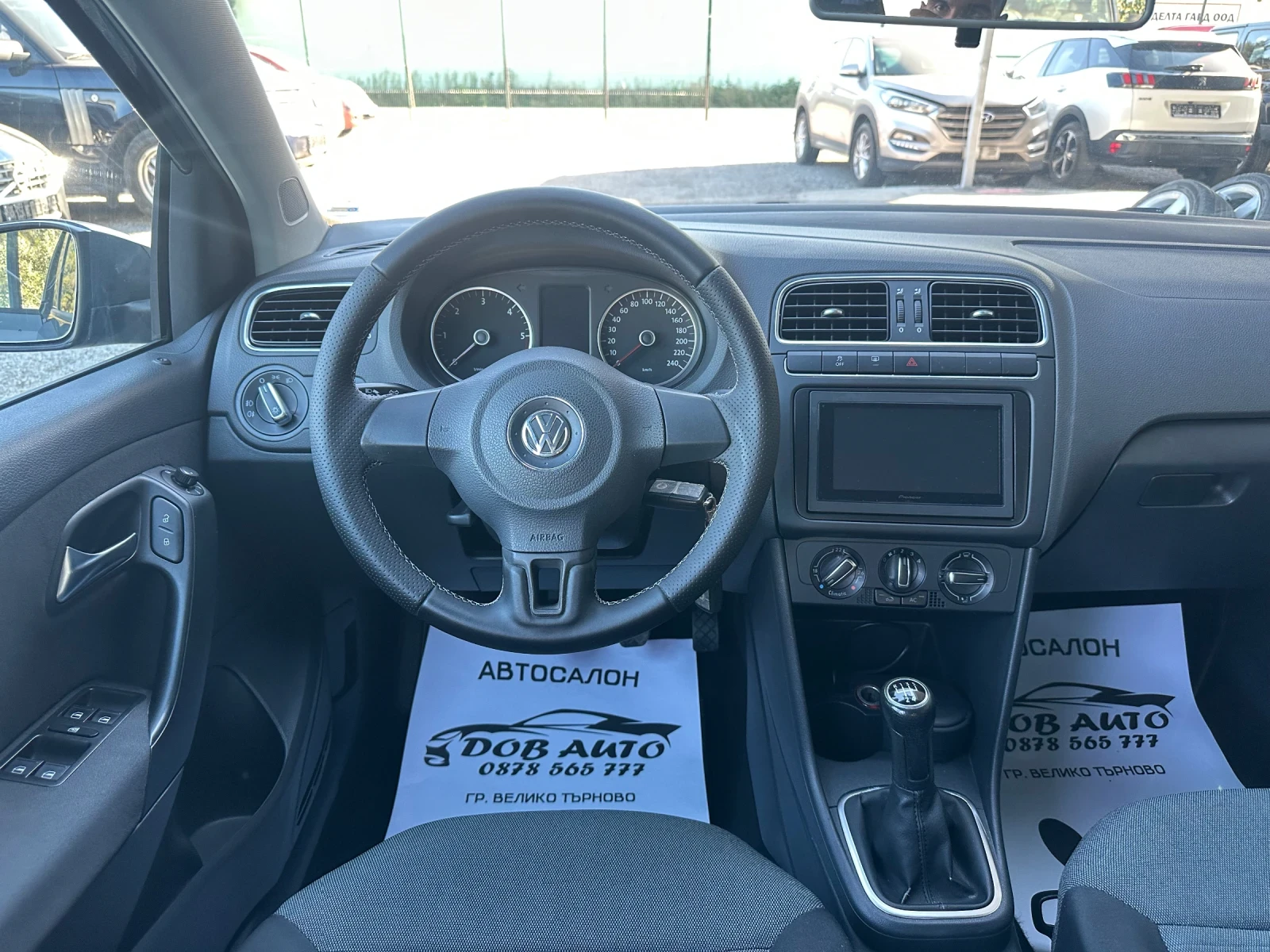 VW Polo 1.2TDI-75�.�-BLUEMOTION | Mobile.bg � ����������� 10