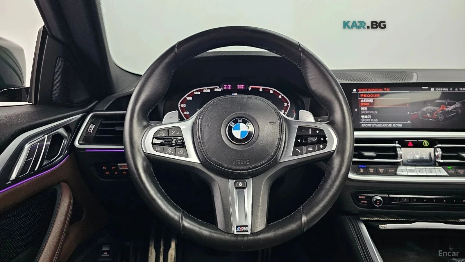BMW 420, снимка 13 - Автомобили и джипове - 56690807