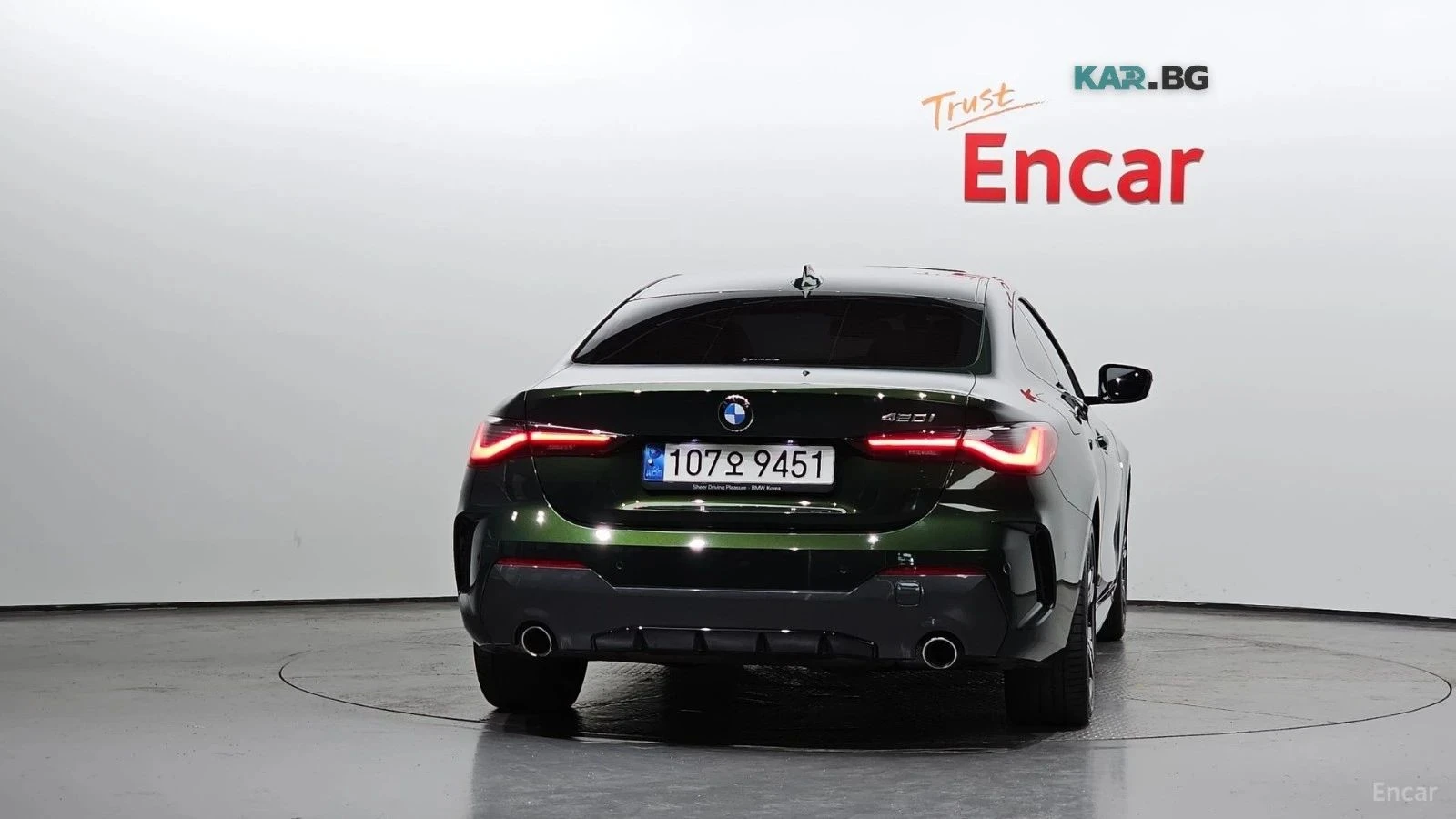 BMW 420, снимка 4 - Автомобили и джипове - 56690807