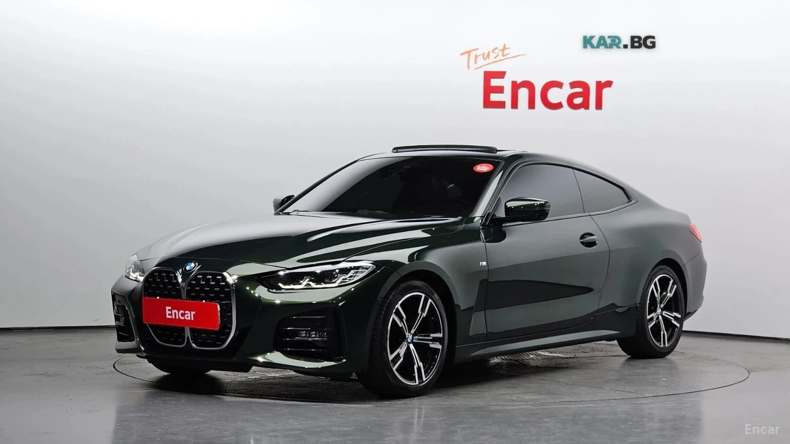 BMW 420