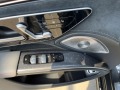 Mercedes-Benz EQS 350 AMG PANO 360 BURM 2Г ГАРАНЦИЯ - [8] 