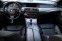 Обява за продажба на BMW 530 M пакет X-Drive ~39 999 лв. - изображение 8