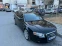 Обява за продажба на Audi A4 1.8t ~14 700 лв. - изображение 1