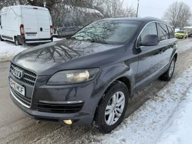 Audi Q7 3.0tdi quattro, снимка 2