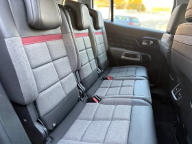 Citroen C5 Aircross 1.5 BlueHDI 130 , DIGITAL , СОБСТВЕН ЛИЗИНГ/БАРТЕР, снимка 9