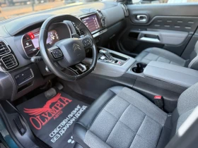 Citroen C5 Aircross 1.5 BlueHDI 130 , DIGITAL , СОБСТВЕН ЛИЗИНГ/БАРТЕР, снимка 6