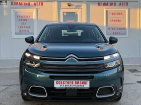 Citroen C5 Aircross 1.5 BlueHDI 130 , DIGITAL , СОБСТВЕН ЛИЗИНГ/БАРТЕР, снимка 2