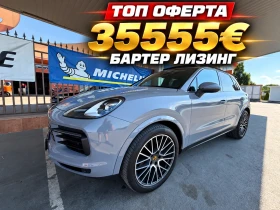 Porsche Cayenne БАРТЕР* ЛИЗИНГ* GTS* ПАНОРАМА, снимка 1