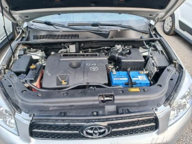 Toyota Rav4 2.2D4D | Mobile.bg    12