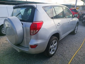 Toyota Rav4 2.2D4D | Mobile.bg    5