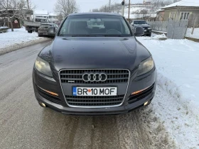Audi Q7 3.0tdi quattro - 5200 € / 10170.32 лв. - 97051879 6