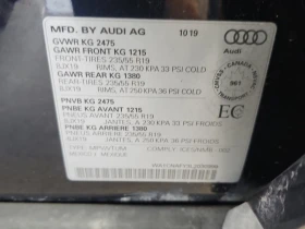 Audi Q5 * TECHNIK * CARFAX * БЕЗ ПЪРВОНАЧАЛНА ВНОСКА - 32550 лв. / 16642.55 € - 75186821 7