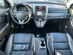 Honda Cr-v 2.2D-77000KM-EXECUTIVE-DIST-NAVI-PANO-AUTOMAT-КОЖА, снимка 12