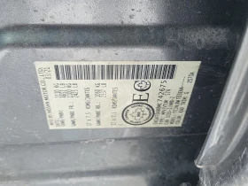 Nissan Rogue * S * CARFAX * * ДИСТРОНИК* * AWD*  - 15200 € / 29728.62 лв. - 10888381 7