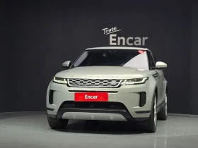 Land Rover Range Rover Evoque 2Nd Generation P250 Se - 23594 € - 51064742 3