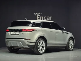 Land Rover Range Rover Evoque 2Nd Generation P250 Se - 23594 € - 51064742 2