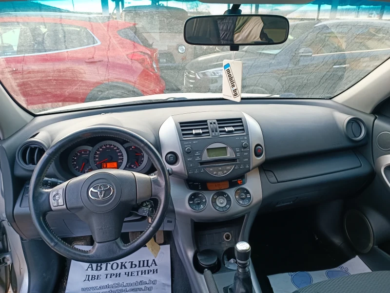 Toyota Rav4 2.2D4D, снимка 9 - Автомобили и джипове - 47925292