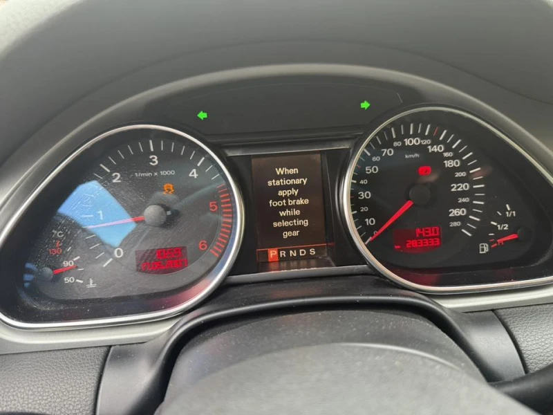 Audi Q7 3.0tdi quattro, снимка 14 - Автомобили и джипове - 51745611