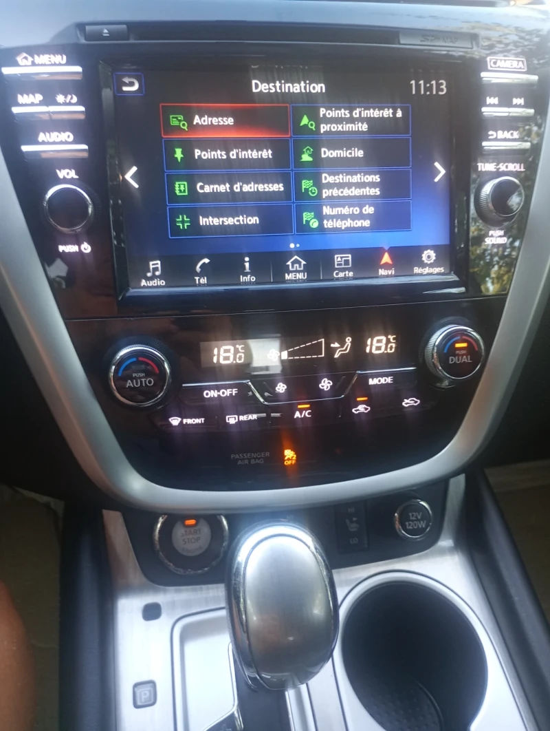 Nissan Murano SV Platinium, снимка 3 - Автомобили и джипове - 52394550