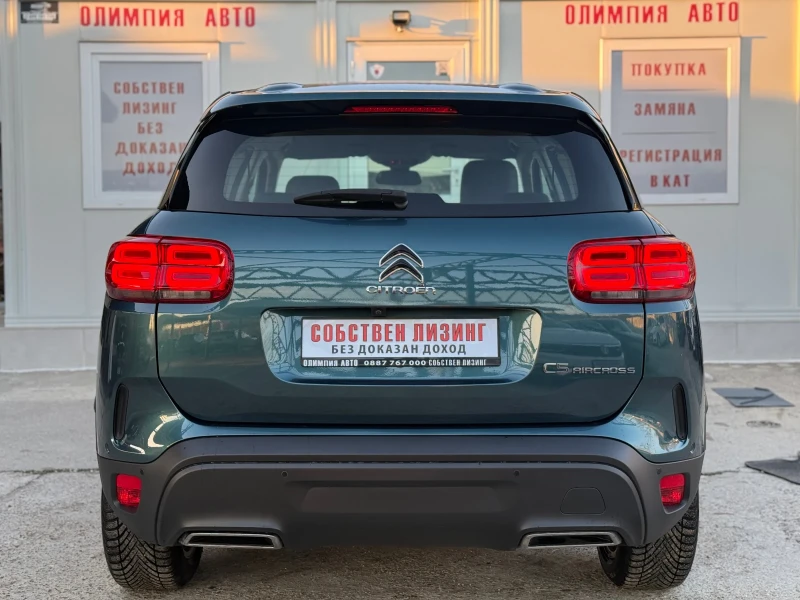 Citroen C5 Aircross 1.5 BlueHDI 130 , DIGITAL , СОБСТВЕН ЛИЗИНГ/БАРТЕР, снимка 5 - Автомобили и джипове - 52418178