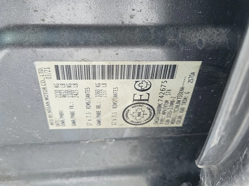 Nissan Rogue * S * CARFAX * * ДИСТРОНИК* * AWD* , снимка 7 - Автомобили и джипове - 53456716