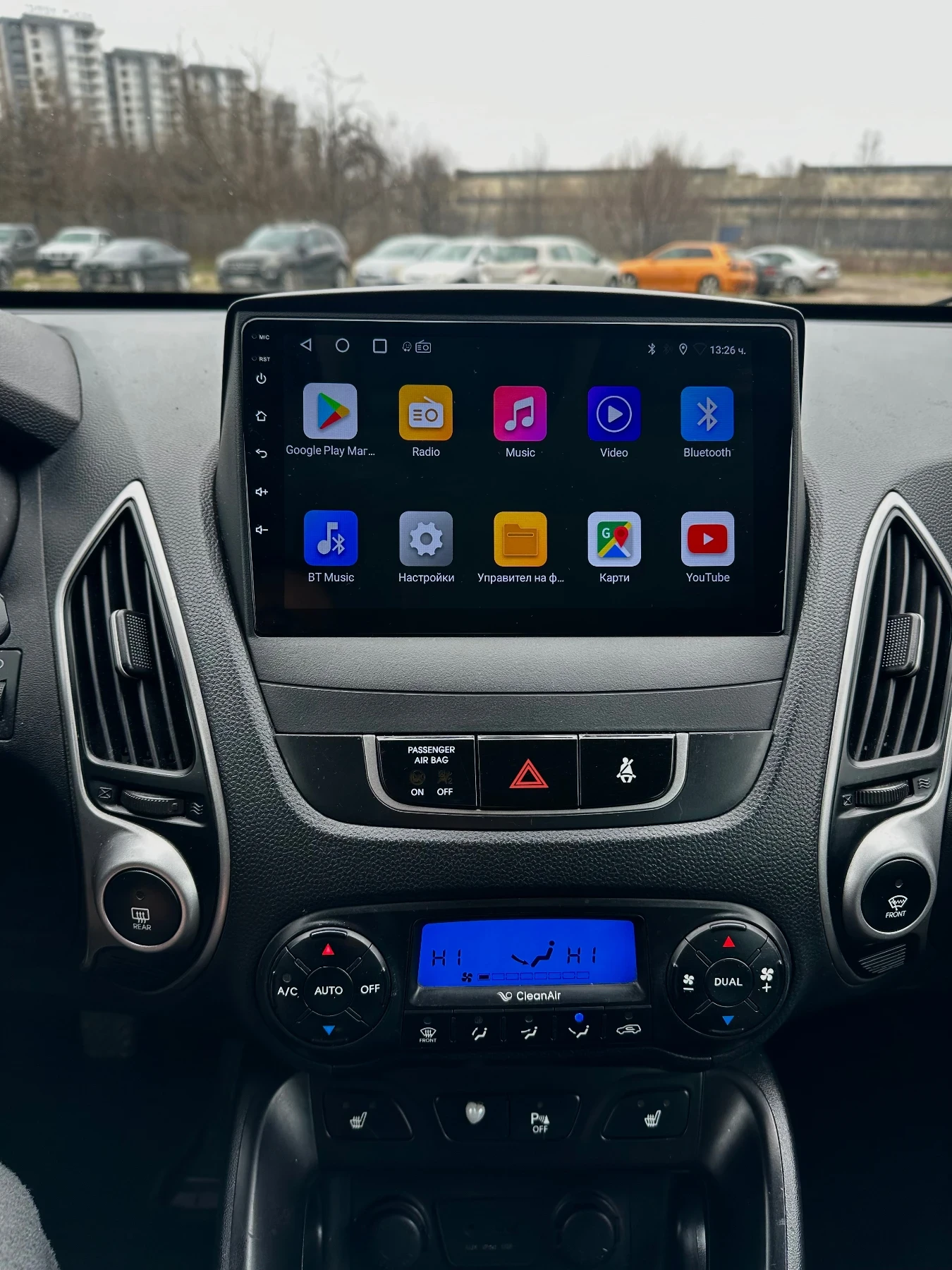 Hyundai IX35, снимка 15 - Автомобили и джипове - 54542477
