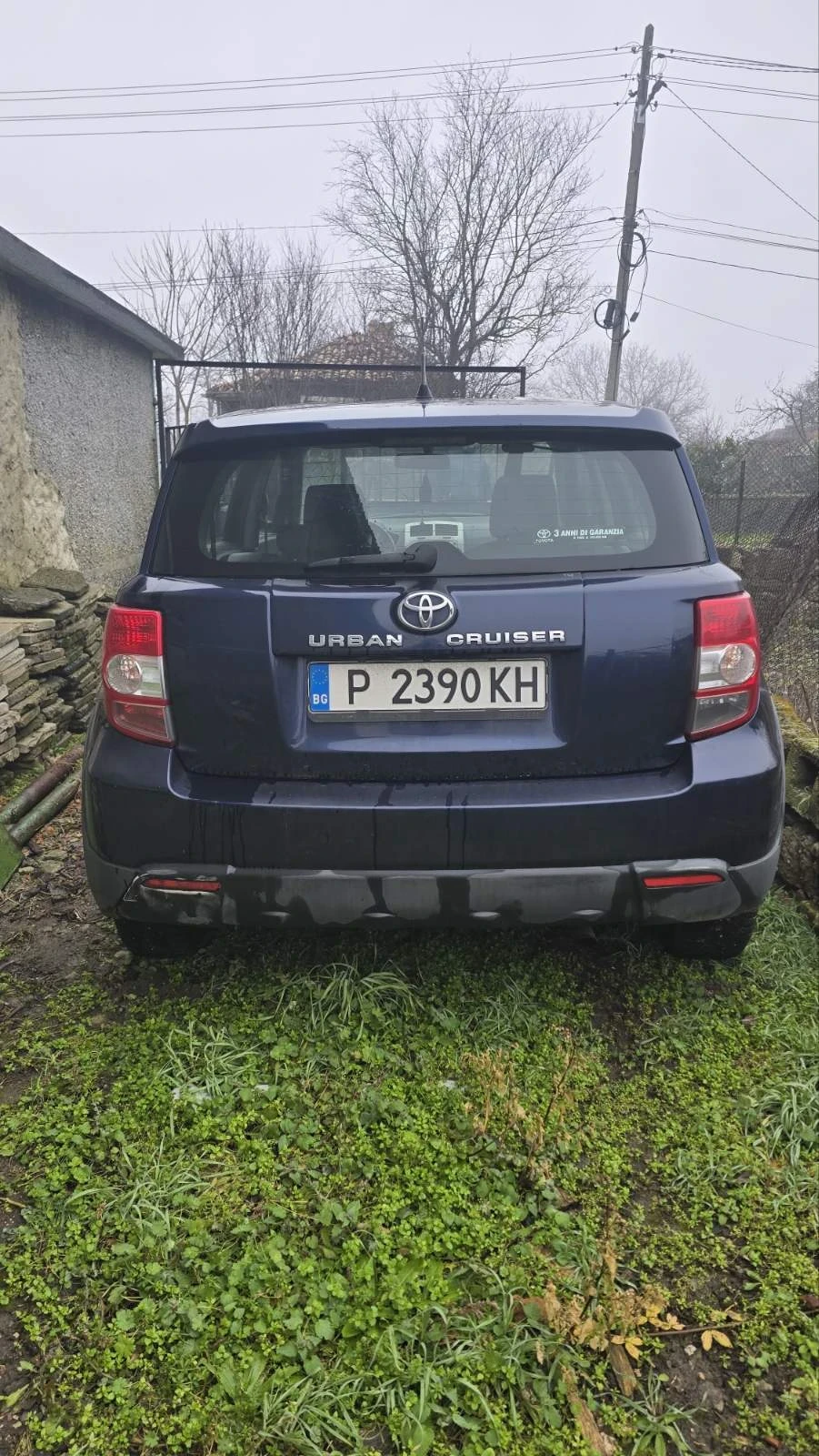 Toyota Urban Cruiser, снимка 3 - Автомобили и джипове - 54714779