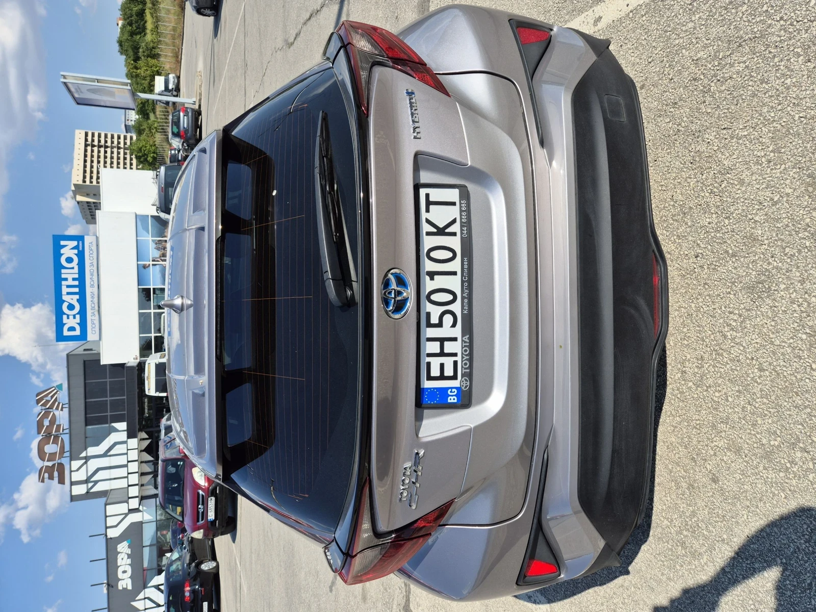 Toyota C-HR, снимка 2 - Автомобили и джипове - 55595090